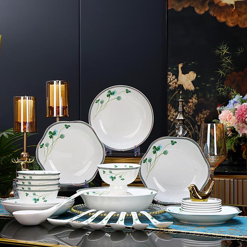 Nuogu Jingdezhen Clover Ceramic Bowl & Dish Set