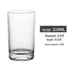 Ailanhui Jia WQ 210ml Glass Tumbler Set