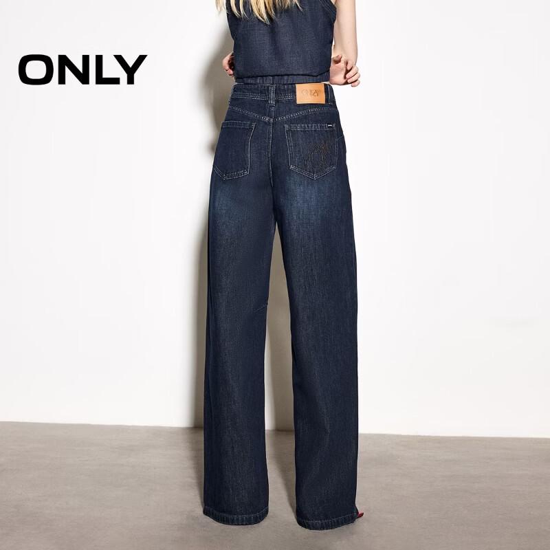 ONLY 2026 Summer Embroidered High-Waist Loose Straight-Leg Jeans for Women