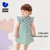 Baby Girl New Chinese Style Flutter Sleeve Cheongsam Dress