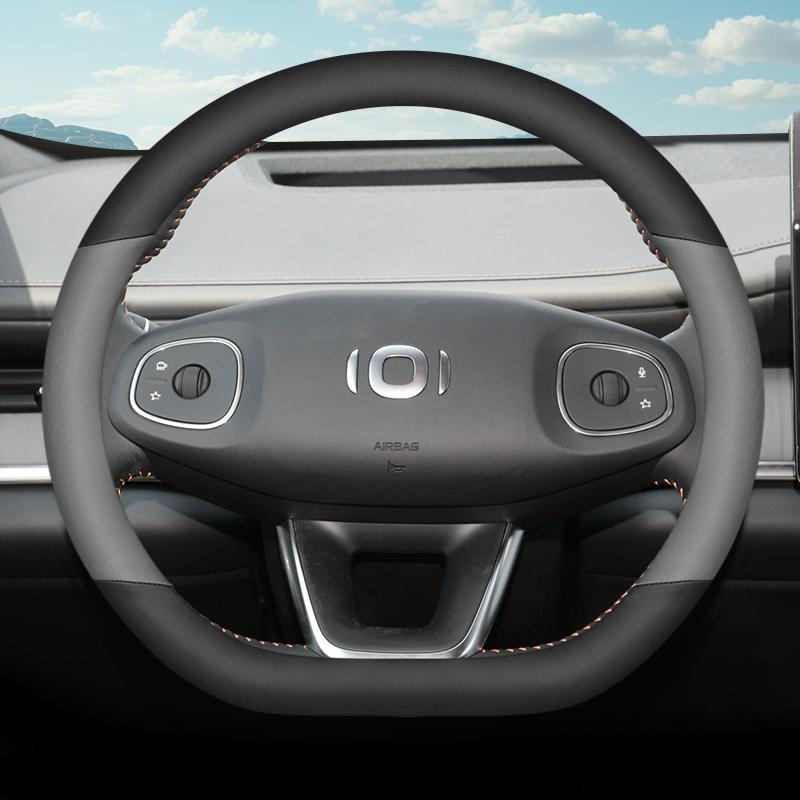 For Chang An Qiyuan Q07 2025 Leather Steering Wheel Cover Breathable Non-slip Wear-resistant Odorless Car Handle Cover Interior