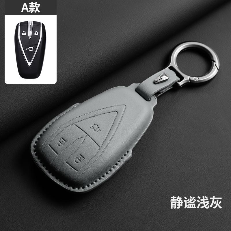 For Changan Deepal S7 G318 SL03 Car Key Cover Original Car Color Smart Key Holder Leather Protector High Quality Accessories