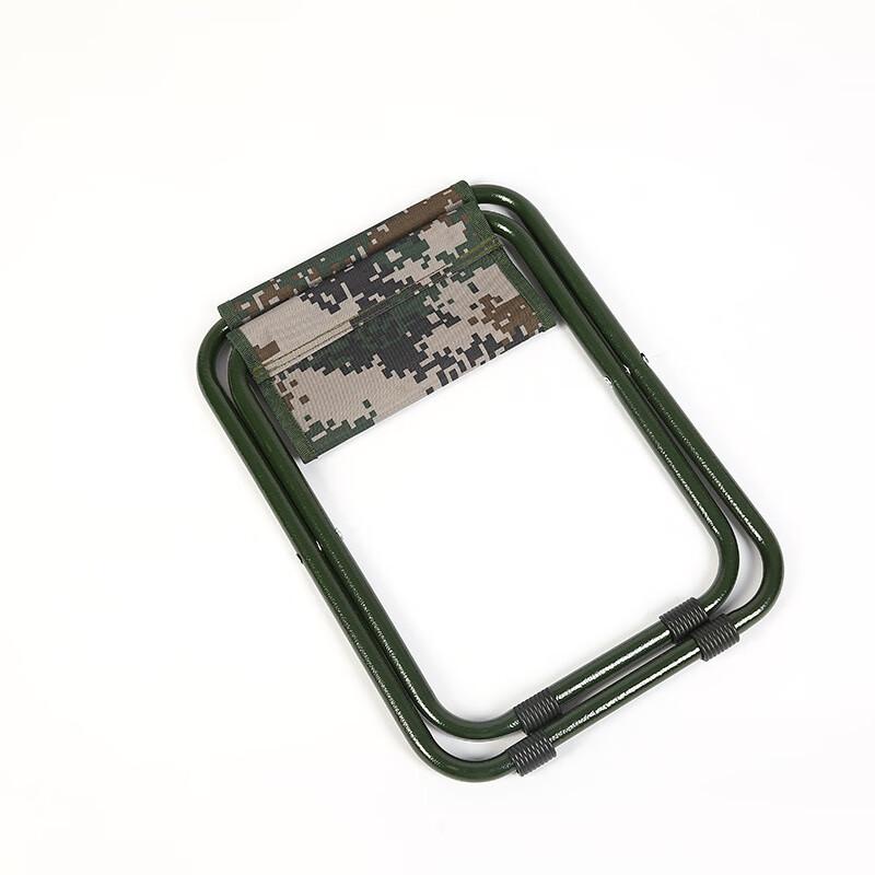 Portable Camouflage Folding Stool