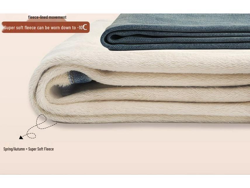 Women's Slimming Fleece-Lined Jeans: Autumn/Winter 2024 Style, High-Waisted, Petite, Straight or Wide-Leg Options