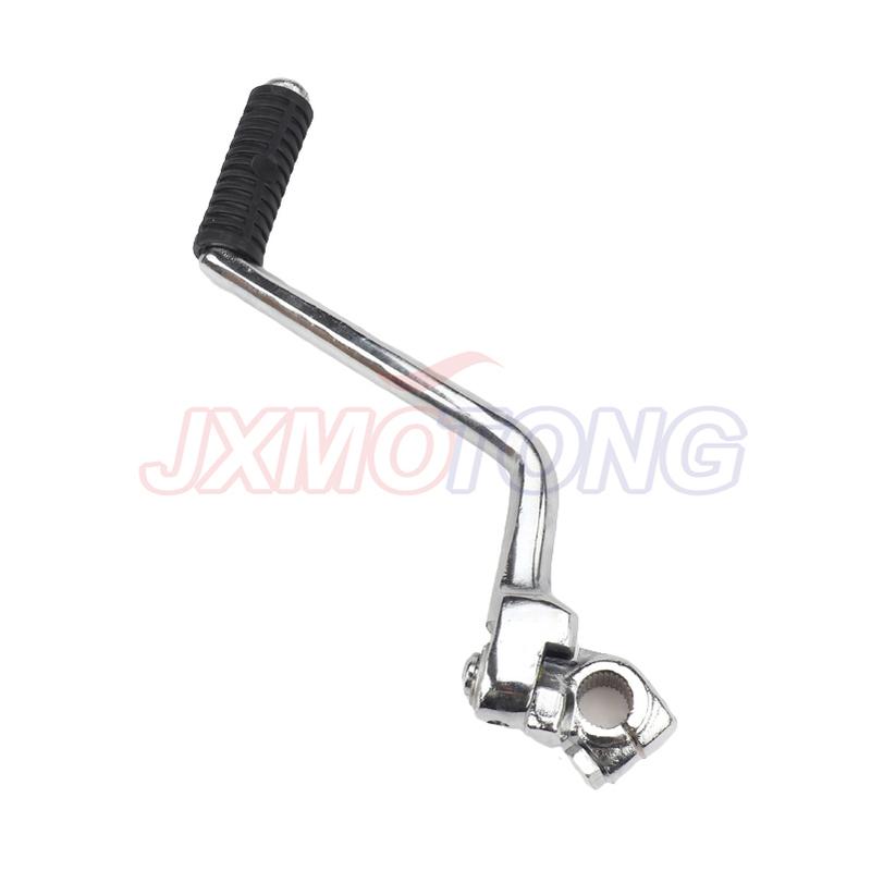 16mm Kick Starter Lever for CG 125cc 200cc 250cc Engine dirt pit bike off road motorcycle Motocross free Shipping