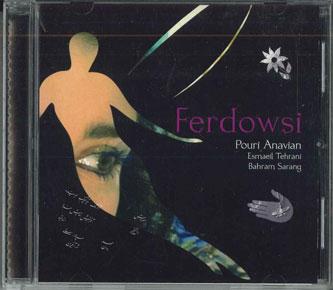 

CD POURI ANAVIAN - Ferdowsi ANAVIAN001 NOT ON LABEL Japan Obi World Music Used