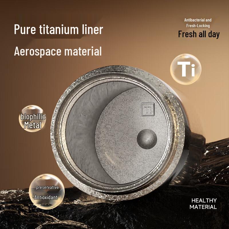 TOMIC Pure Titanium Tea Infuser Bottle