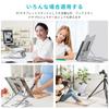 Laptop Stand with Both Smartphones and Adjustable Height with Improves Posture and Prevents Fits Up To Ideal for Working from Home and Zoom Silver