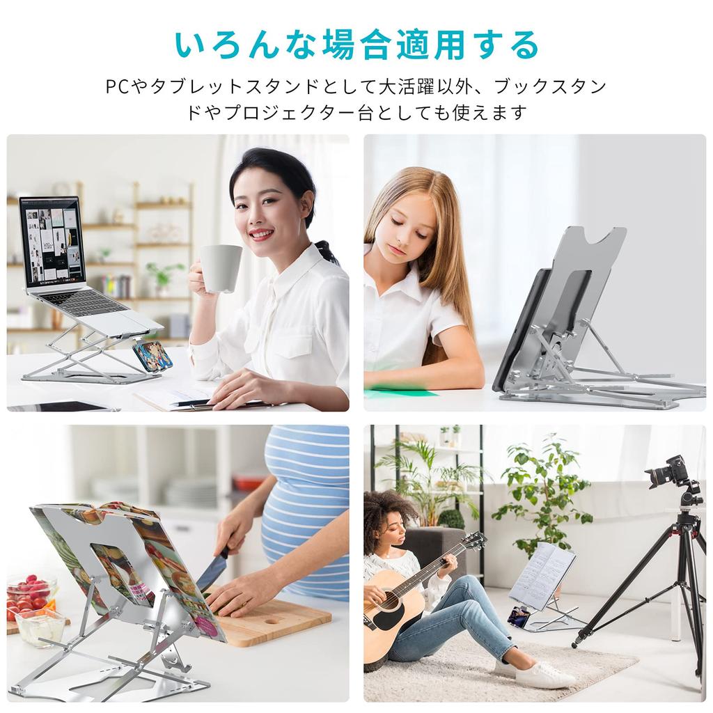 Laptop Stand with Both Smartphones and Adjustable Height with Improves Posture and Prevents Fits Up To Ideal for Working from Home and Zoom Silver