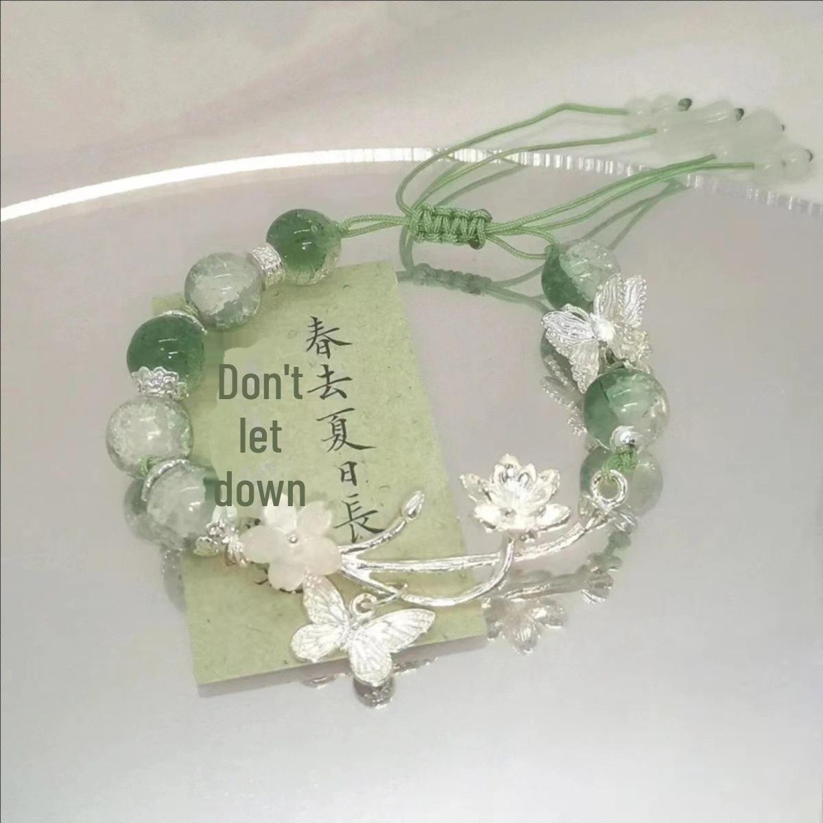 

[Qingqing Zijin] Retro Chinese Style Green Bracelet with Butterfly Design Qingqing Zijin Bracelet зелёный