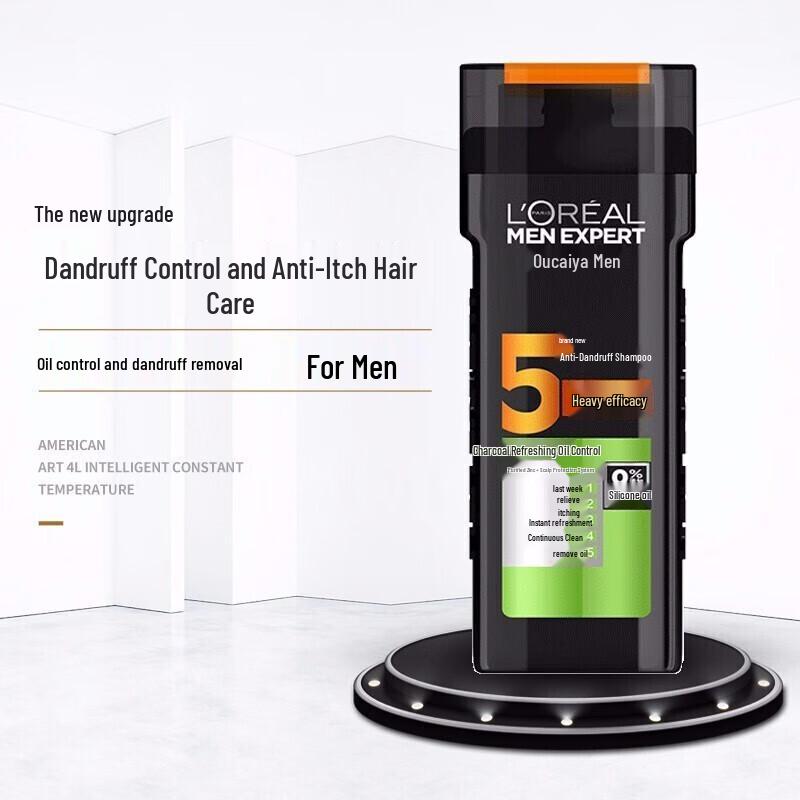 L'Oreal Men Expert Charcoal Oil Control Anti-Dandruff Shampoo