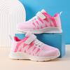 Children's Shoes Casual Shoes Trend Shoes  Children's Trend All-Match Casual Fashion Rotating Button Shoes Children's Outdoor Sandals