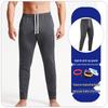 Men's Quick-Dry Breathable Fitness Pants: Casual, Sporty, Solid Color for Running, Cycling, Hiking - Perfect for Autumn and Winter.
