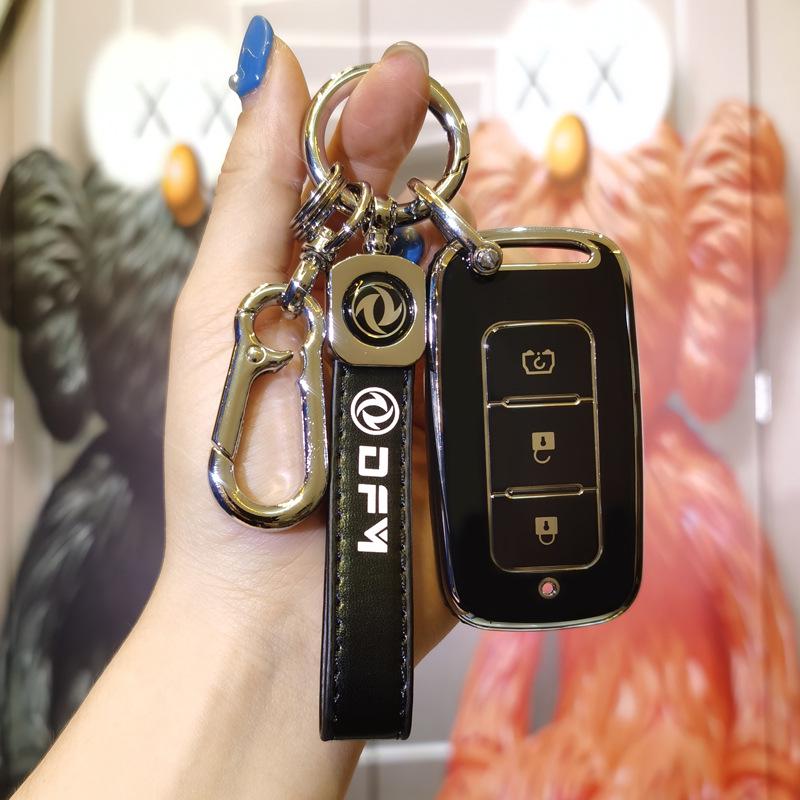 Dongfeng Fengguang 580/S560 Smart Car Key Protective Cover with Buckle