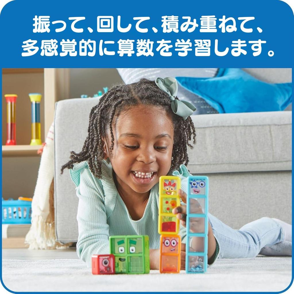 Numberblocks One to Five Sensory Bottles for Emotional and More Authentic (5-Pack) Control, Relaxation, (Product Code 96090)