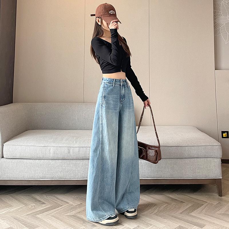Women's 2025 Retro Blue High Waist Wide-Leg Jeans: Loose, Slimming, Floor-Length Pants