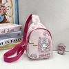 New cartoon children's breast bag, cute kindergarten schoolbag, fashionable children's diagonal straddle backpack, snack toy shoulder bag