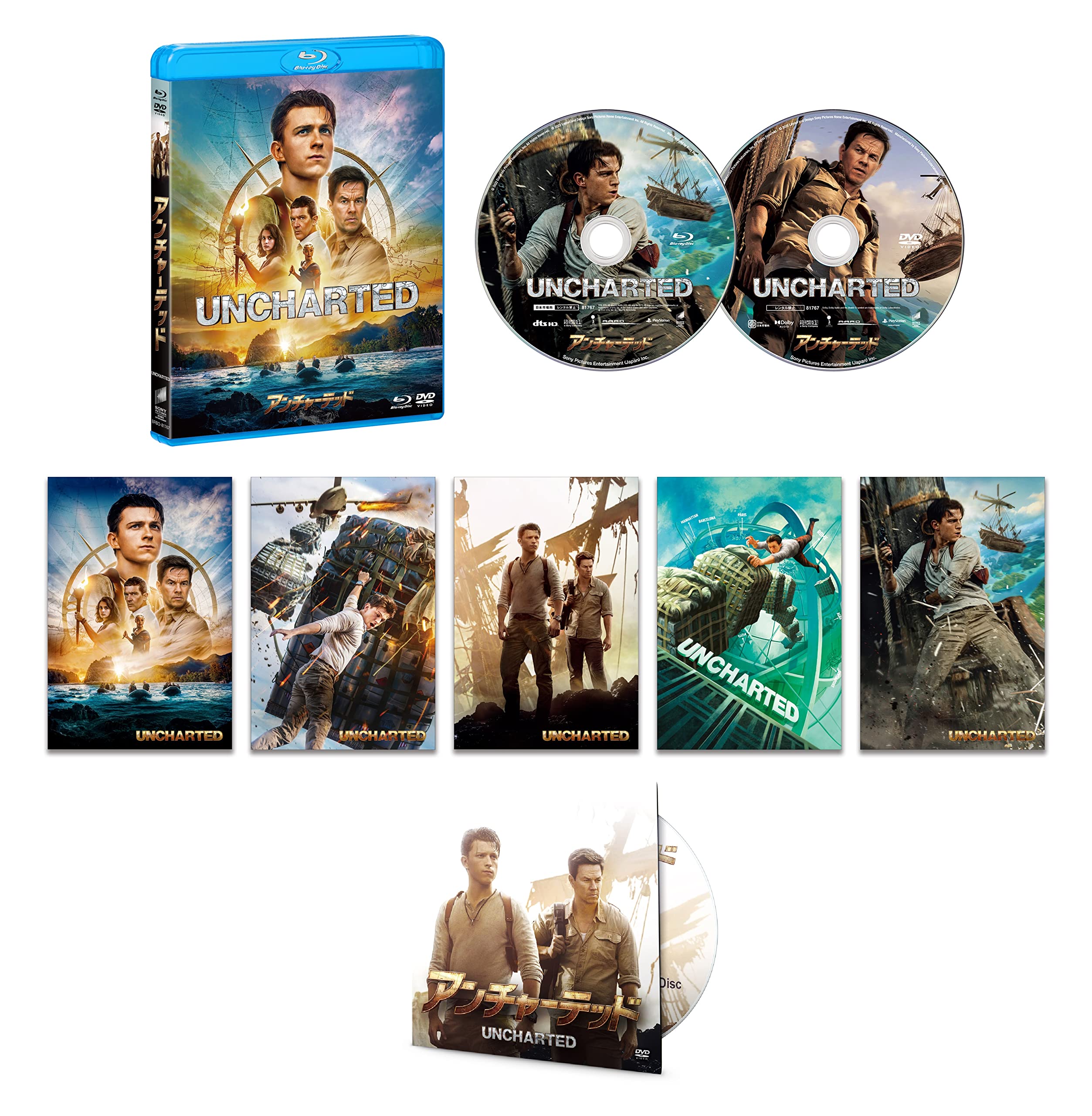 

Uncharted DVD Set Press Limited Original Special Bonus Blu-ray & (First Edition) (Includes Disc) [Blu-ray]