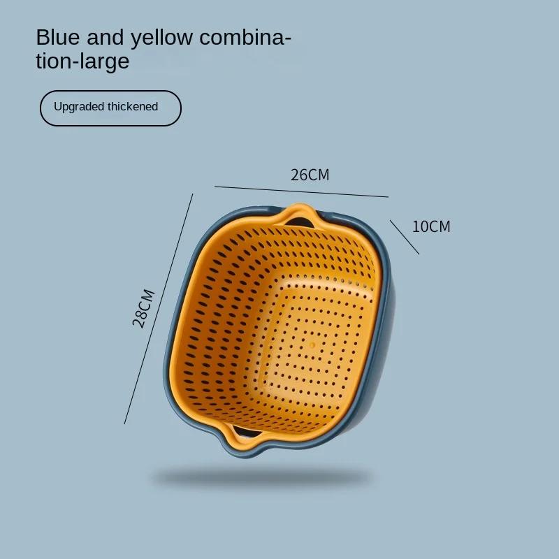 Double Layer Plastic Drain Basket for Fruits Vegetables Kitchen Utensils Square Leakproof Colander Multifunctional Wash Basin