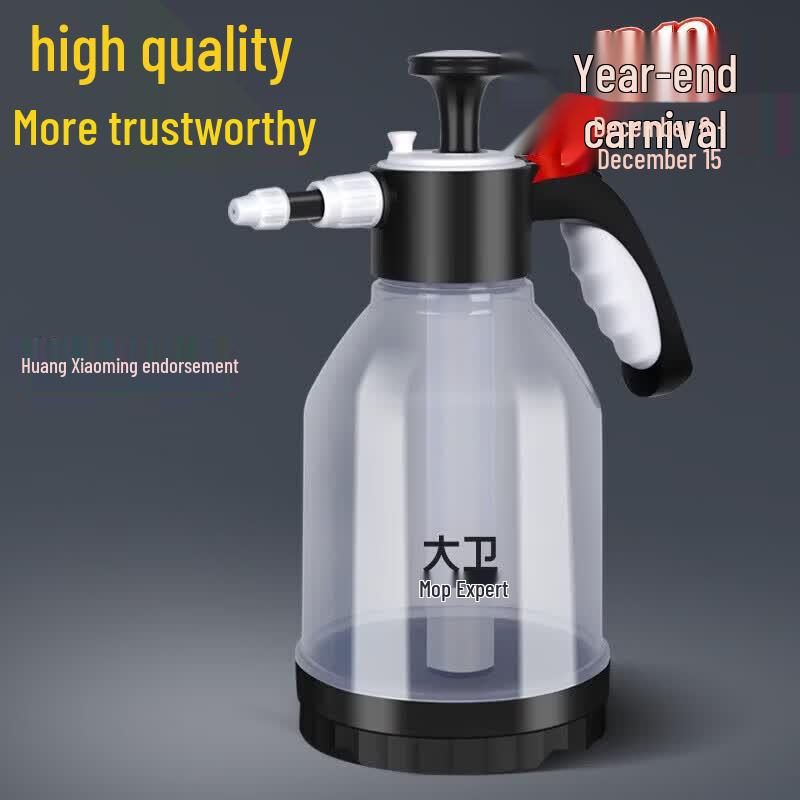 David K29 1.5L Multi-purpose Pressurized Spray Bottle