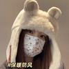 Hat female winter cute ears plush warm thickened student winter riding warm artifact