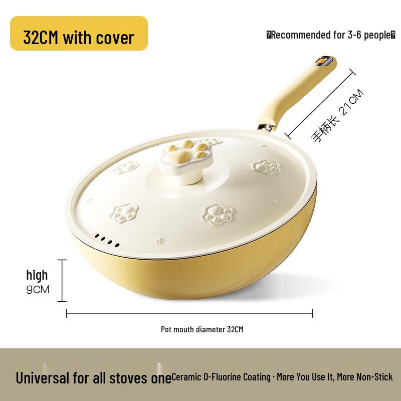 ZISIZ 32cm Cat Claw Ceramic Non-Stick Wok