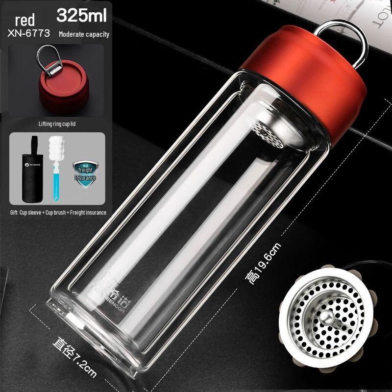 Heenoor Portable Double-Wall Borosilicate Glass Tea Cup