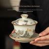 Ba Qian Hang 3-Piece Ceramic Gaiwan Tea Set