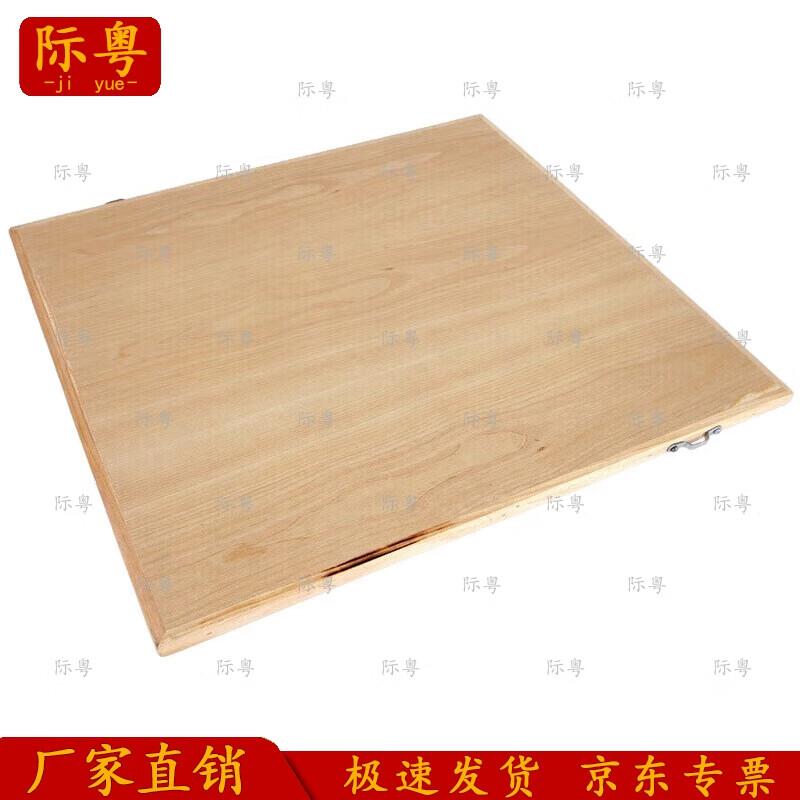 Solid Wood Topography Drafting Board