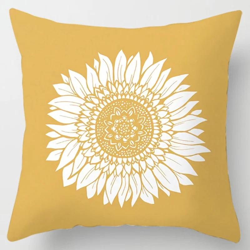 Modern Simple Yellow Flower Pillowcase Home Sofa Cushion Lumbar Pillow