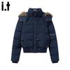 :CHOCOOLATE Women's American Style Detachable Hood Fur Collar Short Cotton Jacket