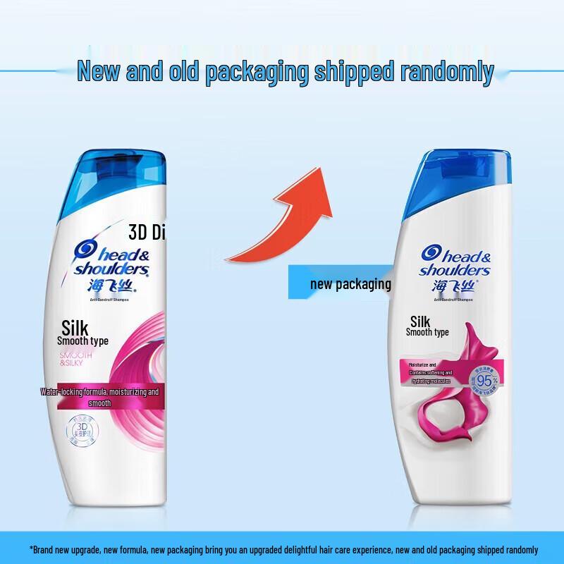 Head & Shoulders Anti-Dandruff Shampoo