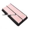 Compatible Subaru Hybrid Air Filter Mesh for 19 Intake Grille Car Accessories