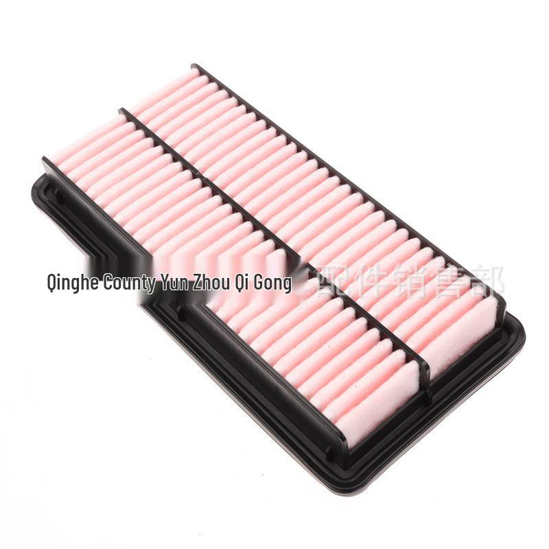 Compatible Subaru Hybrid Air Filter Mesh for 19 Intake Grille Car Accessories