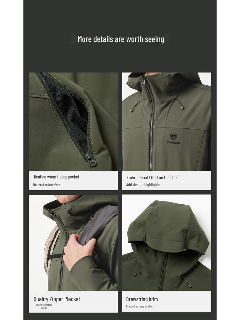 Tamboer 26 Spring Men's High-Performance Windproof Water-Repellent Softshell Jacket