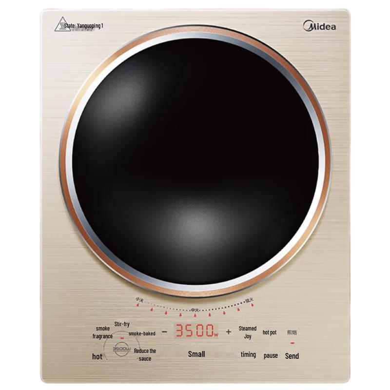Midea 3500W Concave Induction Cooker CN plug (adapter included)