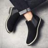 Velvet Khaki Best Men's Sneakers Training Shoes Men Size 38 Shows For Men Sports Top Grade Of Famous Brands Krasovki Buy