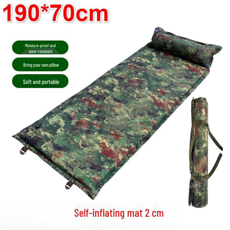 Jing Ming Da Outdoor Camping & Sleeping Gear