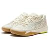Puma Stewie 1 Reintroduce Women Sneakers Cream Pristine Lime-Squeeze 378261-01