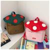 Schoolbag Cute Cartoon Mushroom Baby Backpack Kindergarten Primary School High School Student Schoolbag Lightweight Backpack