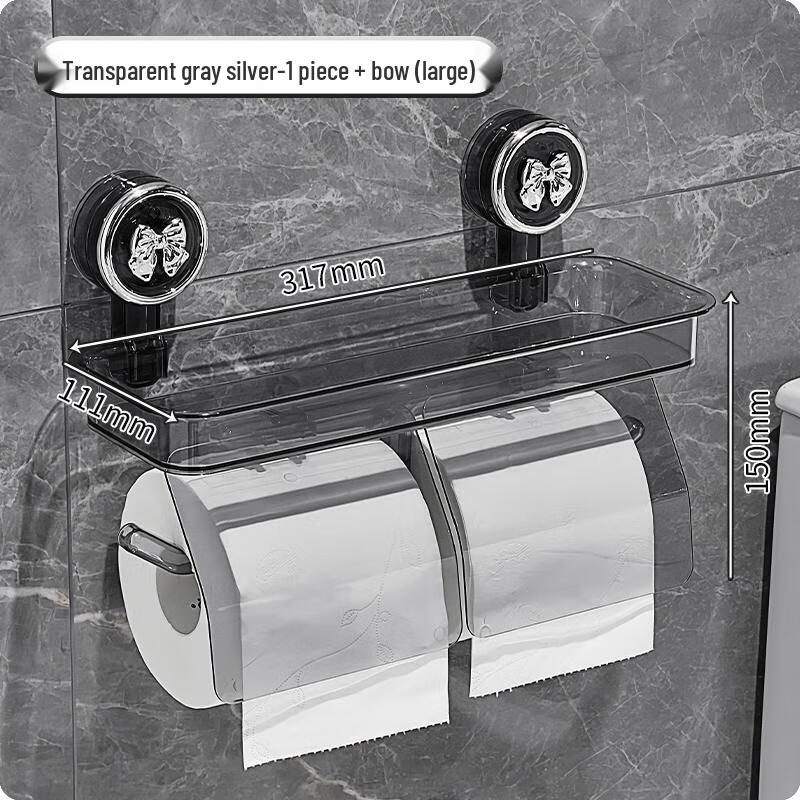 HANDUNYOU Wall-Mounted Rectangular Tissue Box