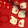 6pcs Paper 2025 New Year Red Envelopes Blessing Red Packet Lucky Money Pockets  Party Gifts
