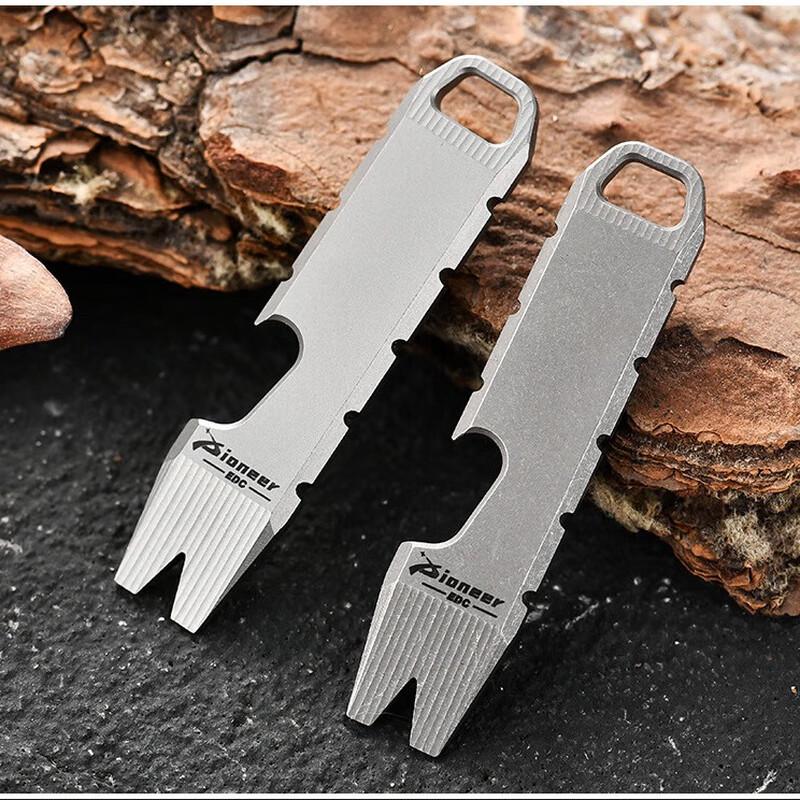 Titanium Alloy Mini Crowbar Bottle Opener Keychain