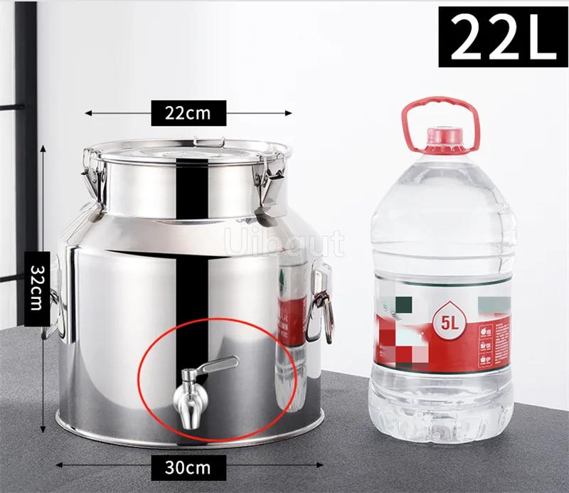 Tank Edible Oil Tank Peanut Milk tea Wine Sealed Tank Brewing Fermentation Stainless Steel Sealed Barrel with Faucet ransport