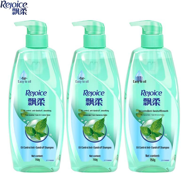 Rejoice Oil Control Anti-dandruff Shampoo (3x750g)