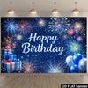 2D Night Sky Firework Happy Birthday Backdrop Gift Box & Balloon Party Background
