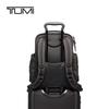 TUMI ALPHA Men's Business Travel Backpack
