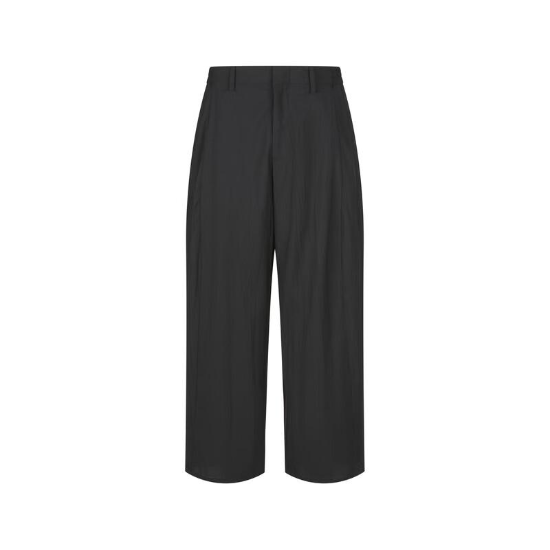 Men's 2024 Autumn Oversize Wide-Leg Casual Pants