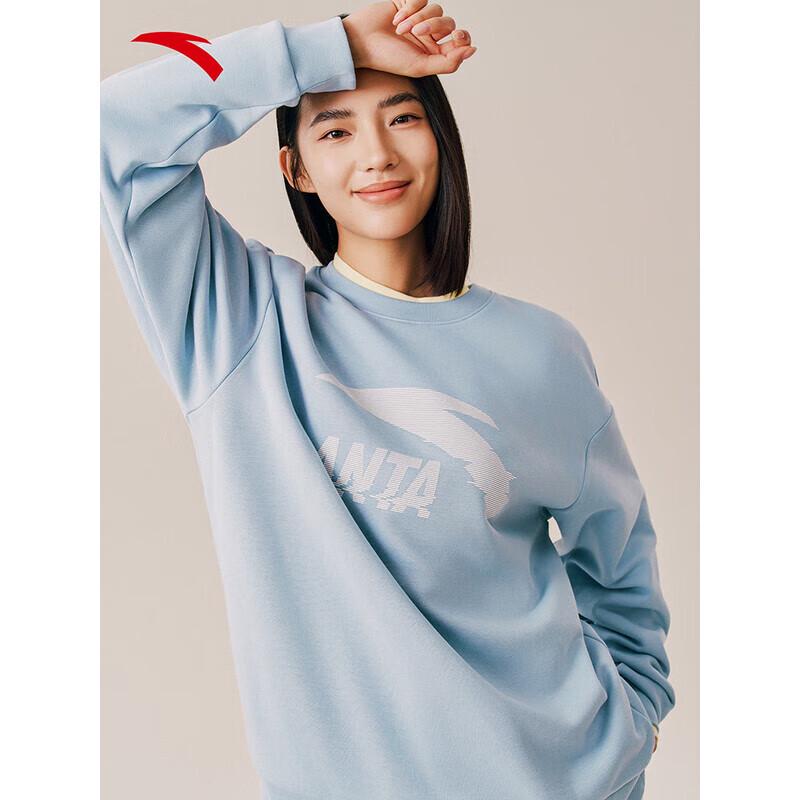 ANTA Men's Fun Graphic Crew Neck Fleece Pullover