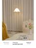 Nordic Creative Flower Floor Lamp for Modern Interiors